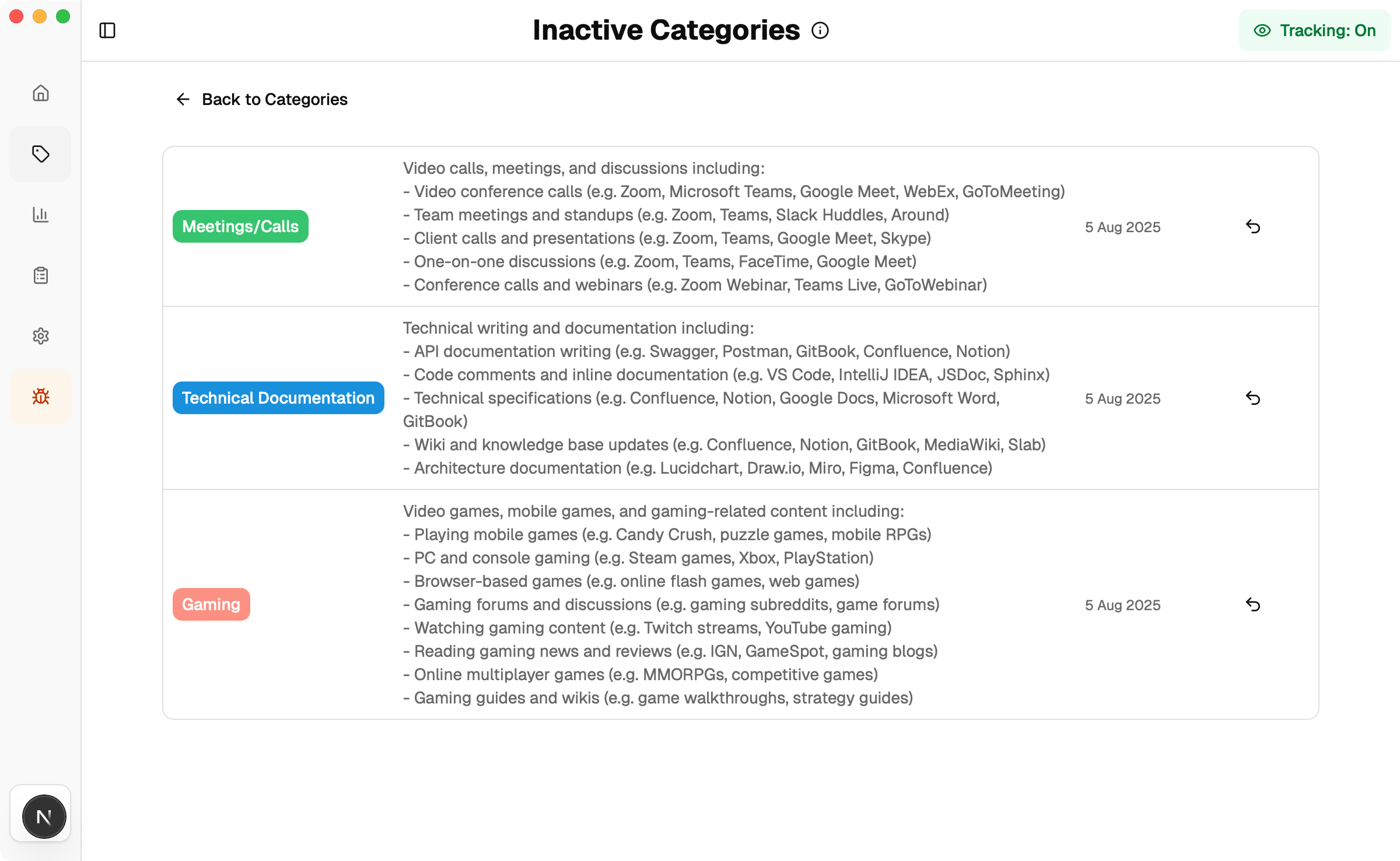 New inactive categories view